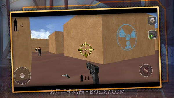 全民射击之绝地突击截图4 全民射击之绝地突击截图4