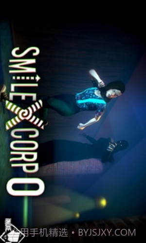 微笑X零截图1 微笑X零截图1