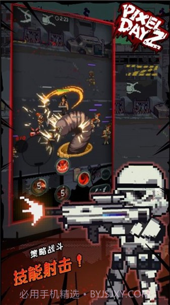 像素Dayz修改版截图2 像素Dayz修改版截图2