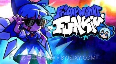 周五夜放克cirno模组截图3