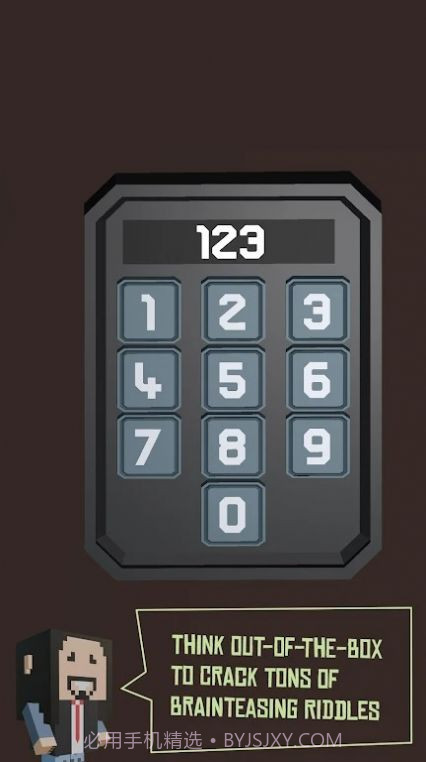 小房子逃生截图1 小房子逃生截图1