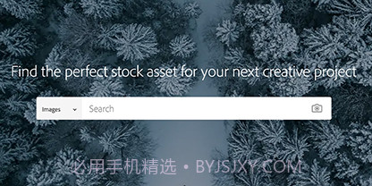 Adobe Photoshop CS6截图4 Adobe Photoshop CS6截图4