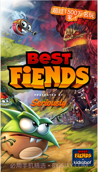 最强魔煞截图5 最强魔煞截图5