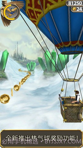 神庙逃亡:魔境仙踪截图3 神庙逃亡:魔境仙踪截图3