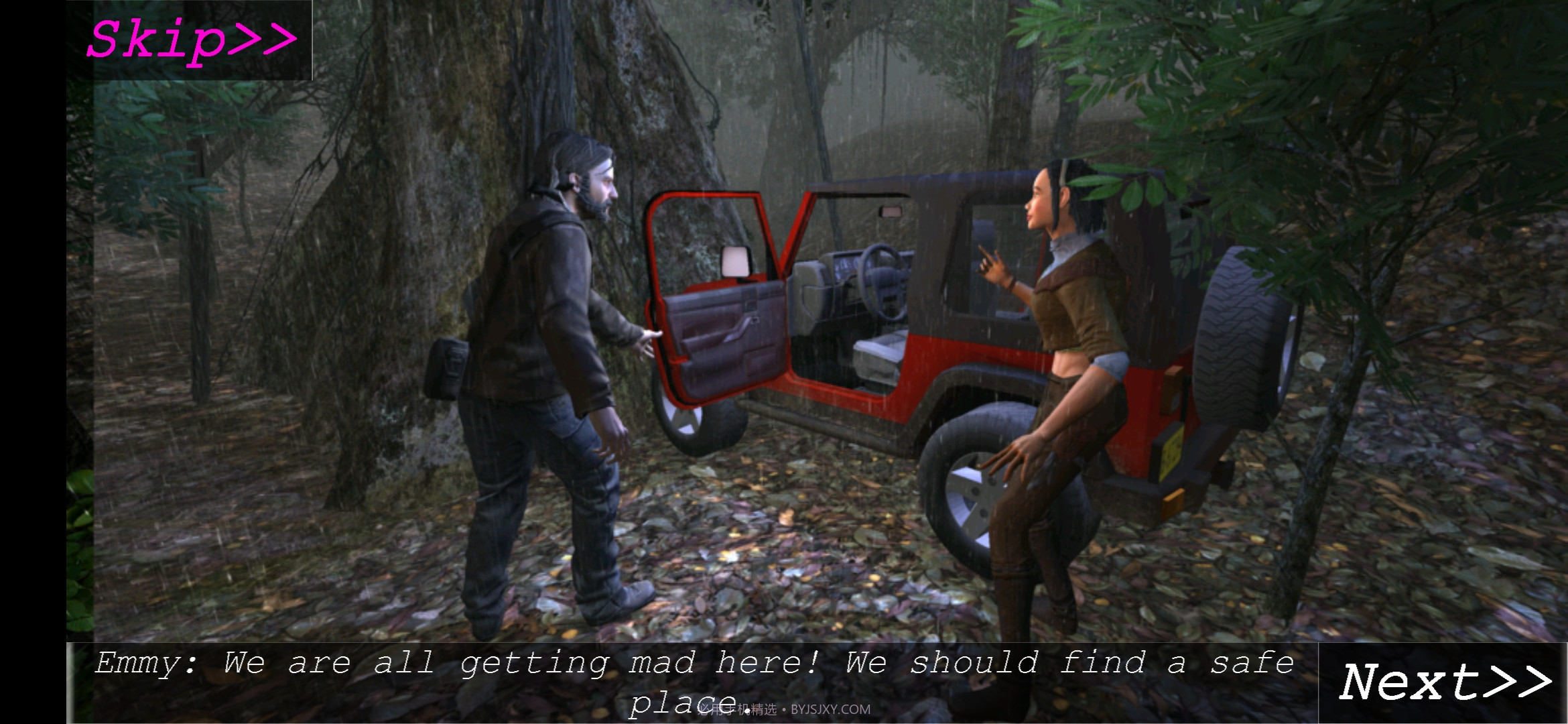 班班幼儿园3截图4 班班幼儿园3截图4