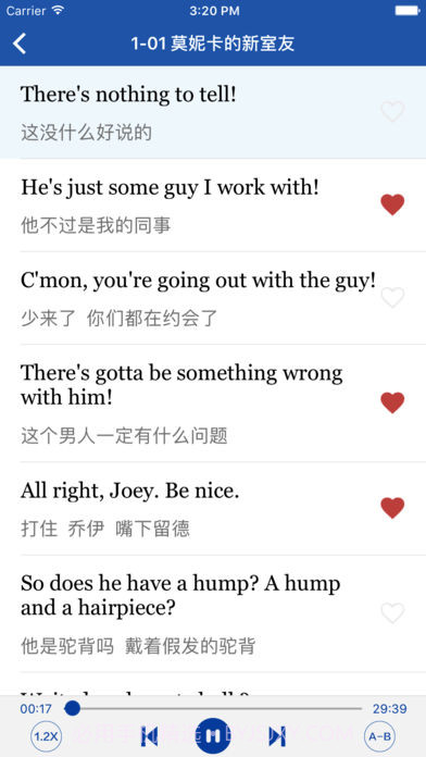 老友记精校版截图4 老友记精校版截图4