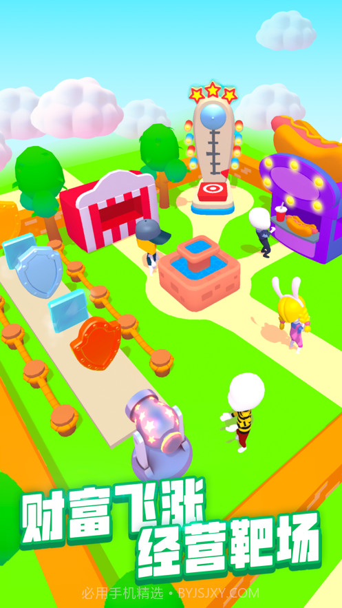 进击的木头截图4