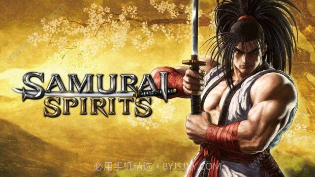 侍魂晓截图1 侍魂晓截图1