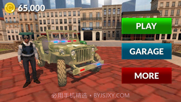 警察吉普车模拟器截图4 警察吉普车模拟器截图4
