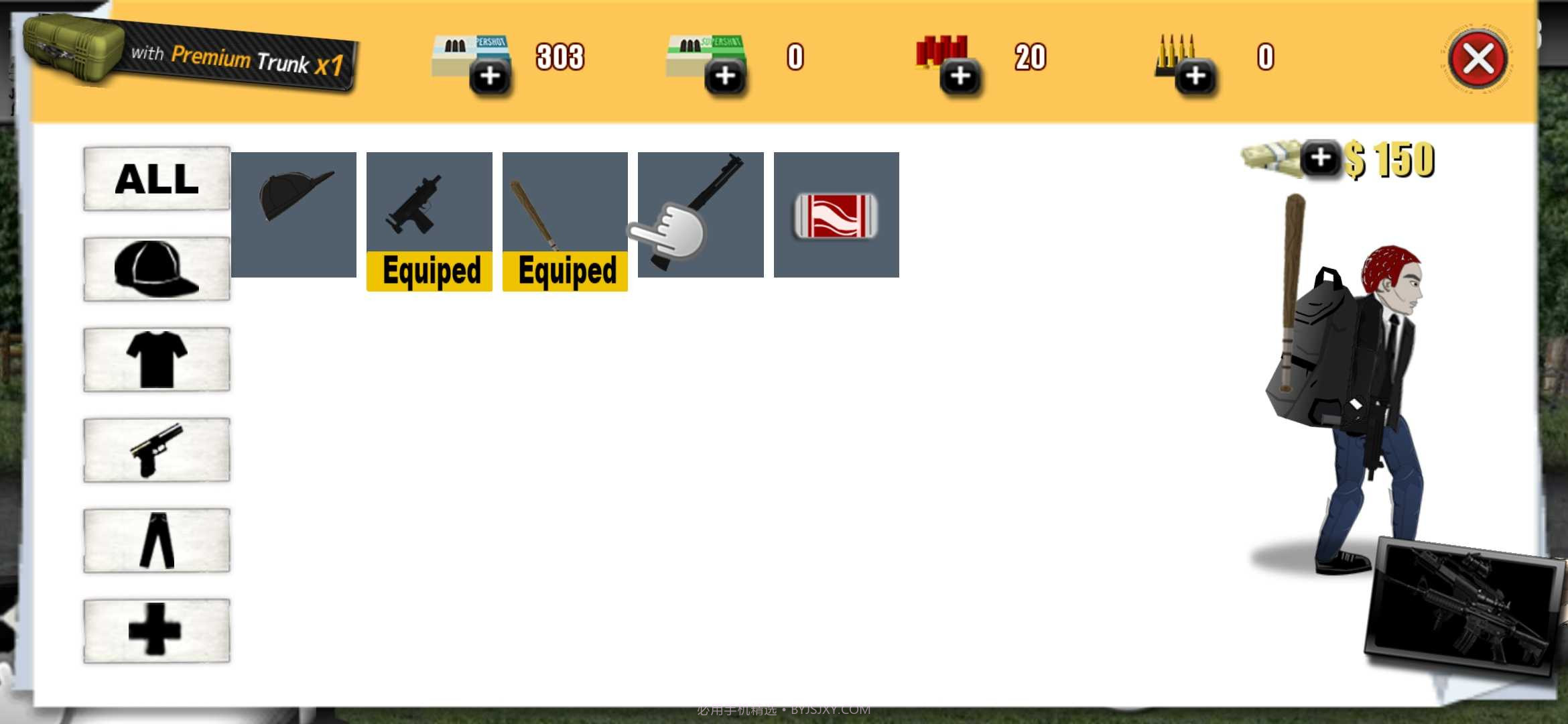 背水一战截图4 背水一战截图4