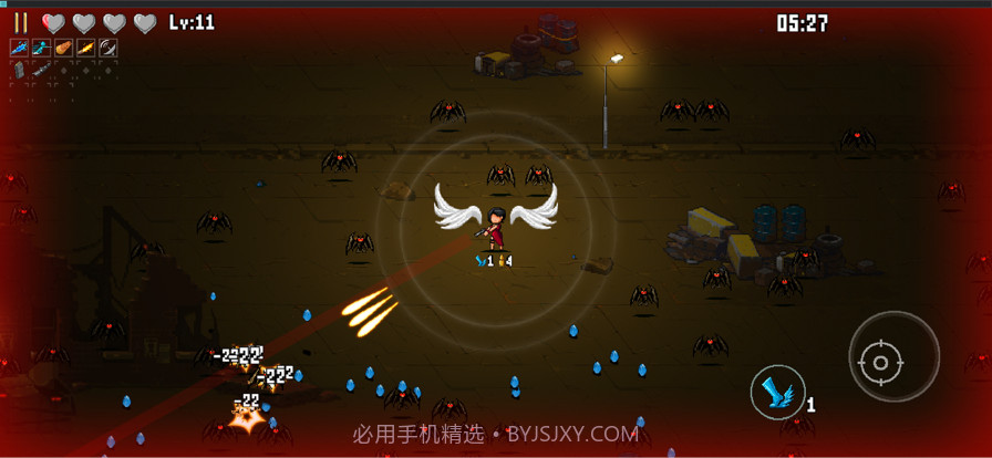 生化之地截图1 生化之地截图1