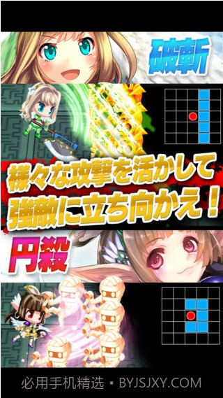 禁断召唤截图5 禁断召唤截图5