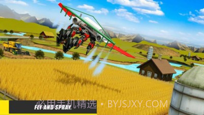 农民机器人截图4