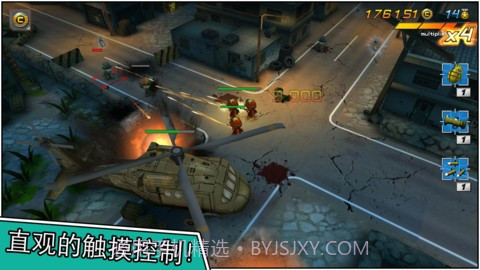 小小部队2:特种部队截图3 小小部队2:特种部队截图3