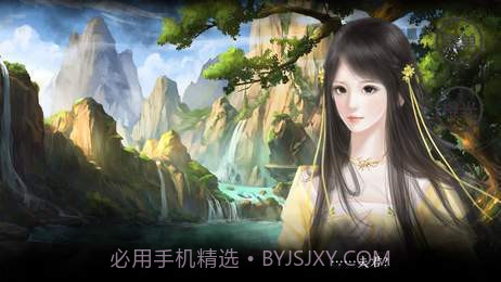 奈何谣完结版截图5