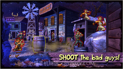 疯狂的子弹截图4 疯狂的子弹截图4