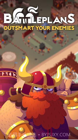 战争计划截图1 战争计划截图1