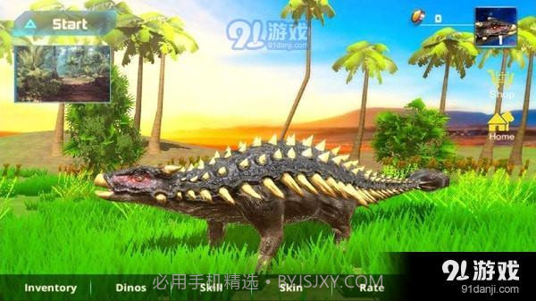 甲龙模拟器截图2 甲龙模拟器截图2