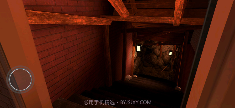 人口失踪事件截图6