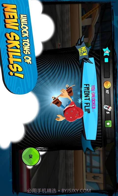 滑板天才截图3 滑板天才截图3