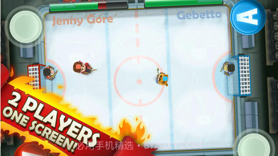 热血冰球截图3 热血冰球截图3