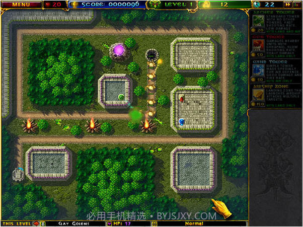 阿兹卡特守卫战截图1 阿兹卡特守卫战截图1