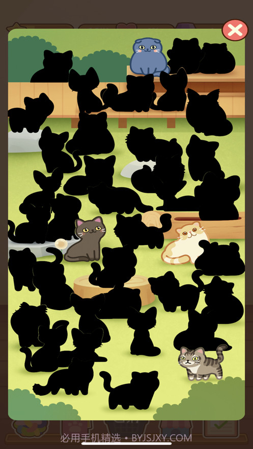 萌宠爱合成截图8 萌宠爱合成截图8