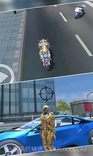 超级钢铁人英雄2截图2 超级钢铁人英雄2截图2