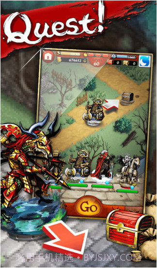 热血兄弟截图1 热血兄弟截图1