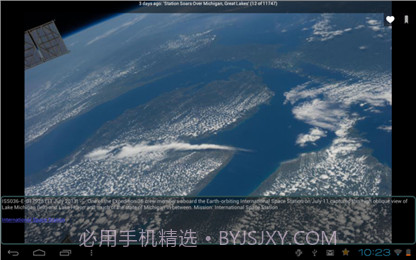 NASA截图4 NASA截图4