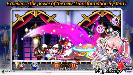 枫叶冒险岛截图4 枫叶冒险岛截图4