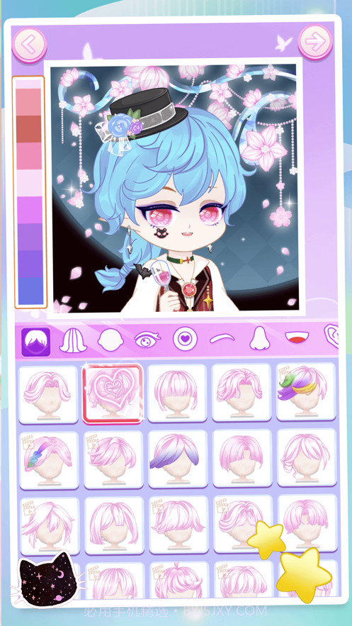 漫画换装美颜头像制作截图5