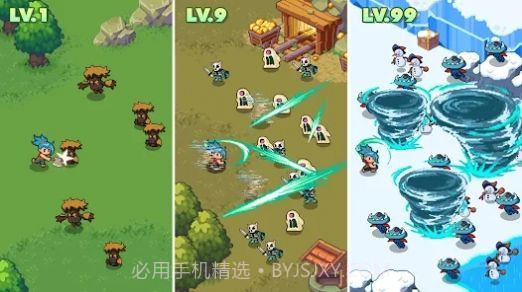 Guardian War截图2 Guardian War截图2