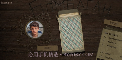 爆炸枪截图2 爆炸枪截图2