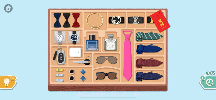 收纳の小小物语截图1 收纳の小小物语截图1