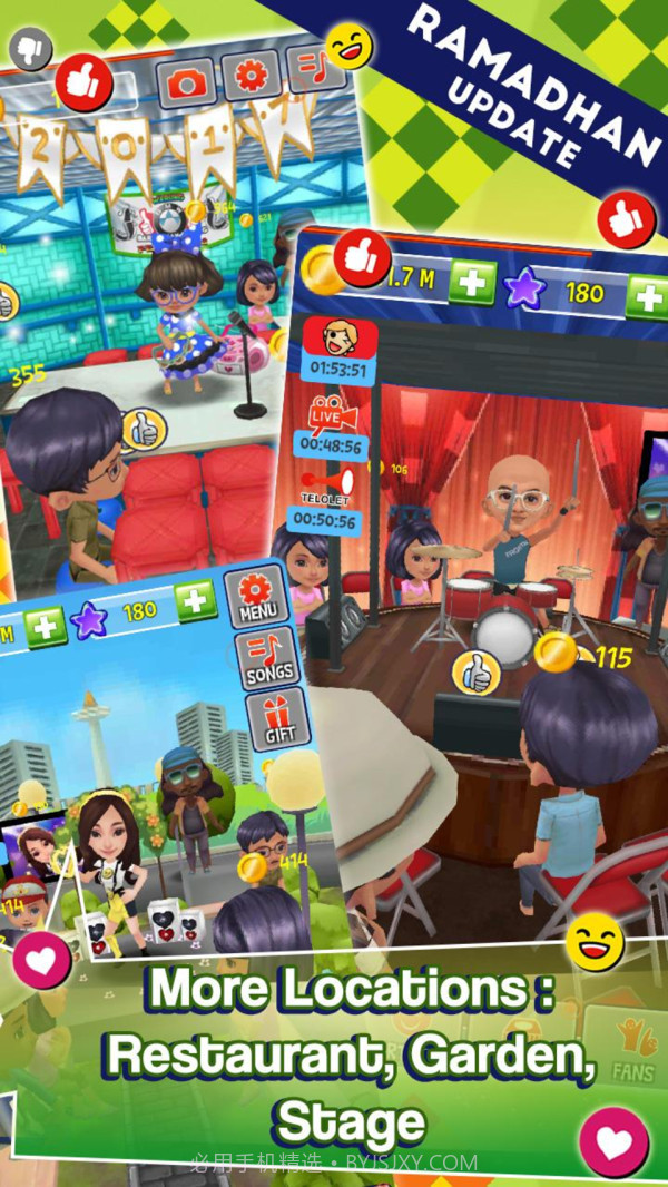 演出大亨截图1 演出大亨截图1