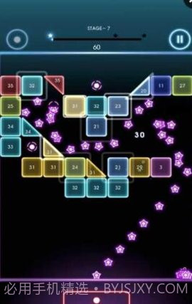 bricksbreakerquest截图3 bricksbreakerquest截图3