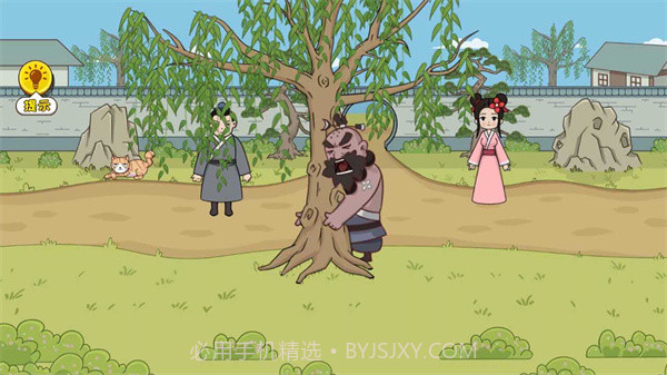 爆笑水浒梗截图3 爆笑水浒梗截图3