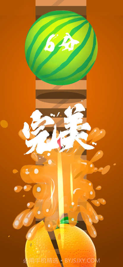 完美切瓜武士截图4