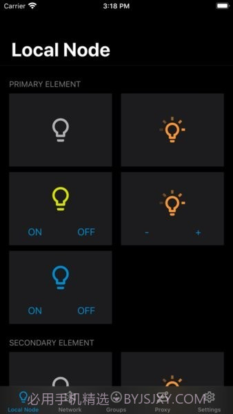 nrf mesh截图1 nrf mesh截图1
