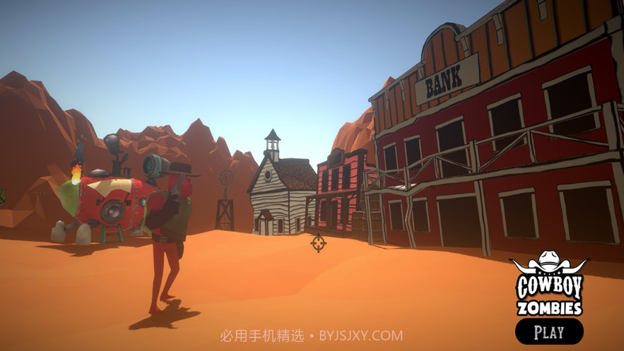 关键行动荒野大嫖客截图1 关键行动荒野大嫖客截图1