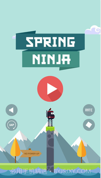 忍者弹弹弹截图1