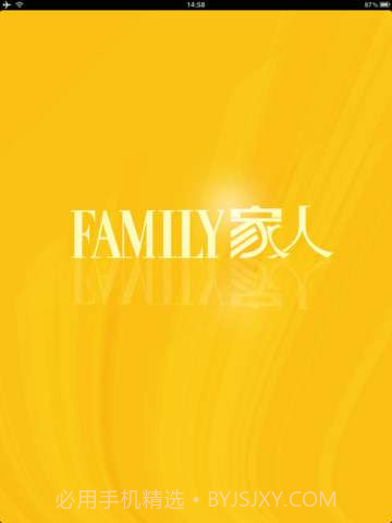 家人杂志HD截图3 家人杂志HD截图3