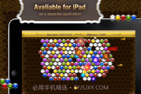 磁力宝石 Magnetic Gems截图4 磁力宝石 Magnetic Gems截图4