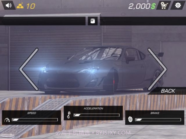 停车场真司机学校截图1 停车场真司机学校截图1