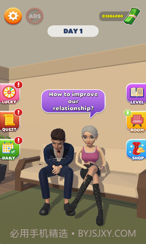 夫妻搬家截图1 夫妻搬家截图1