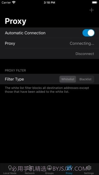 nrf mesh截图4 nrf mesh截图4