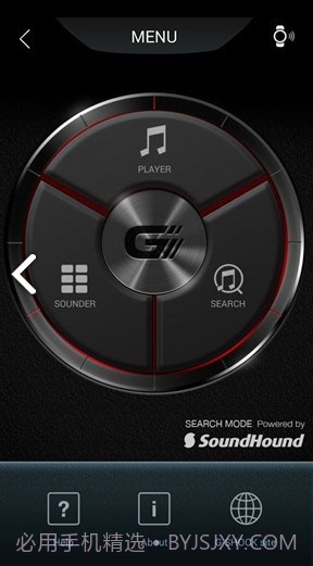 卡西欧GMIX(卡西欧gmix手表)V1.2.4 安卓正式版截图1