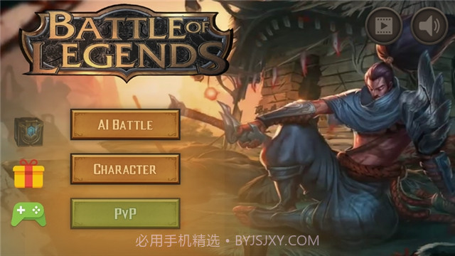 Battle of Legend截图1 Battle of Legend截图1