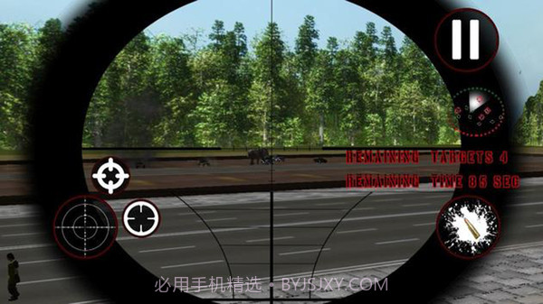 愤怒的野兽城袭击截图2 愤怒的野兽城袭击截图2